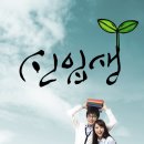 아세아항공직업전문학교