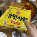 애경이네집 이미지