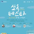 더행복한가구