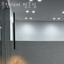 올찬 이미지