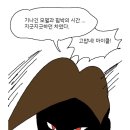 히어로PC방 이미지