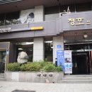 강 PT | 방이동헬스장 여성전용웨이트존 최고 카인드짐24시 내돈내산 후기