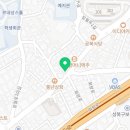 이치진동덕여대점