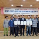 일반성면사무소 네이버블로그
