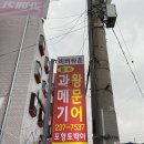 봉림여관 이미지