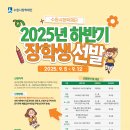 395 이미지