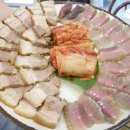 전라도 삼합 이미지