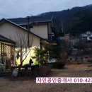양서면사무소 1층 이미지