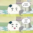 아림고등학교 | 세상에서 가장 특별한 사람이 서로에게 되어주자 우리