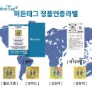 씨케이개발 이미지