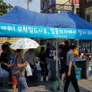 신천얼음