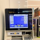 GS25 아티스큐브점 이미지