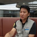 인천공항 캐빈 노동조합 이미지