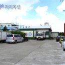 (주)청록담