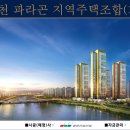 (유)동양산업개발 이미지