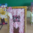 꿈아리 이미지