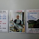 포항시북구53 이미지