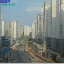 보광공인중개사사무소 이미지