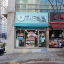 더달달 이미지