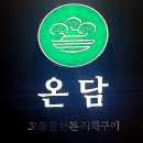 영등동-52 이미지