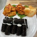 명가충무김밥&수제비 티스토리