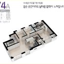 호텔하이빌 이미지