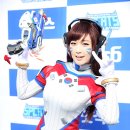 아레나롯데 이미지
