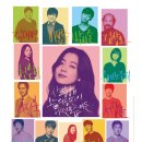 아엠미야 이미지
