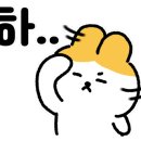 감동재협동조합 이미지