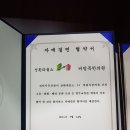 성환이화약국 | 천안한방병원 환자도 가족입니다