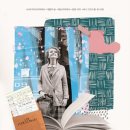 영화로 보는 문학 이미지