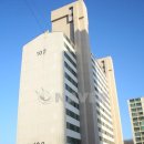 홍익부동산 공인중개사사무소 이미지