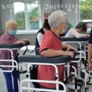 GS25 구미고아대로점 | 구미요양원 노인요양시설 구미안심실버케어 위치정보