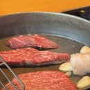 대도식당 이미지