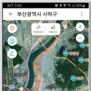 갈맷길(6코스) 이미지