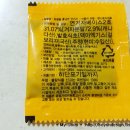 화평동냉면 이미지