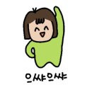 대기구 필라테스 (저녁) 이미지