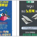 리시스 이미지