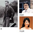 프렌치 챔버오케스트라 이미지