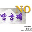 한도여관 이미지