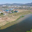동화이앤씨(주) 이미지