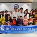 한양대구리병원 이미지