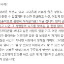 대보전자부품 이미지