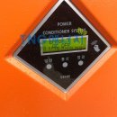 남동공단태양광발전소1 이미지