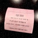 나마스떼 이미지