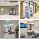 보강한방병원 이미지