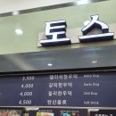 한우덕 이미지
