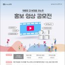 (주)애니메디 이미지