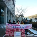 용인중앙시장 이미지