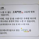 오죽관 이미지